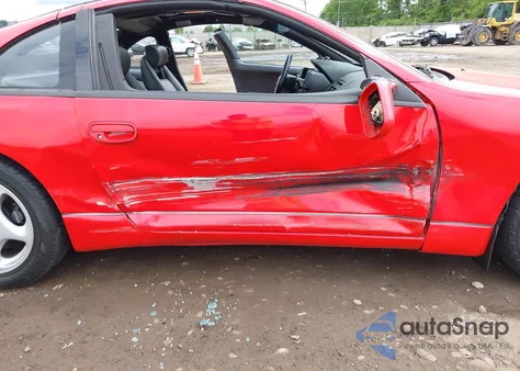 1994 Nissan 300Zx from USA, damaged, VIN JN1RZ24D9RX547149